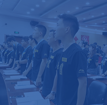888腾博会官网-诚信为本,专业服务