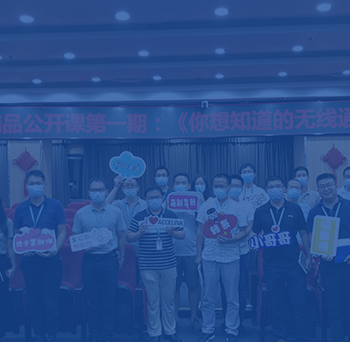 888腾博会官网-诚信为本,专业服务