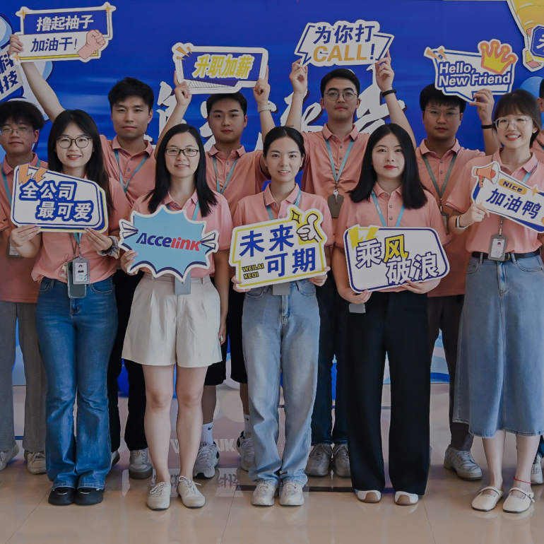 888腾博会官网-诚信为本,专业服务