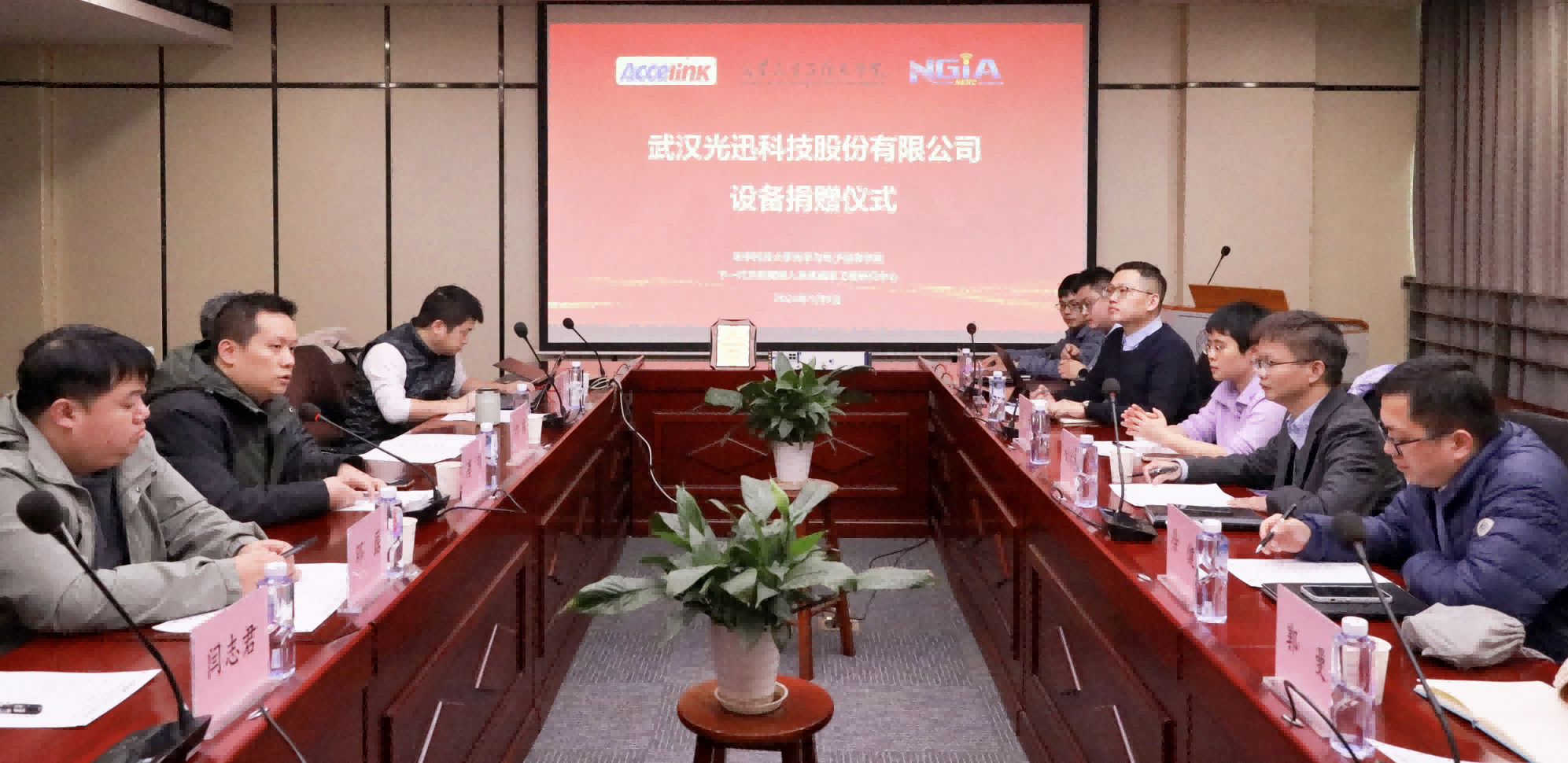 888腾博会官网-诚信为本,专业服务