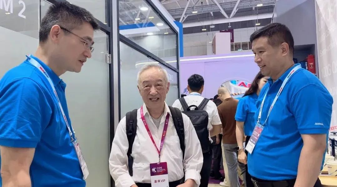 888腾博会官网-诚信为本,专业服务
