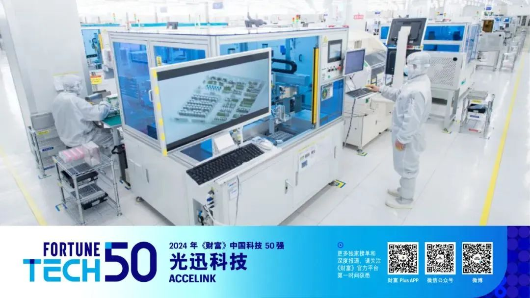 888腾博会官网-诚信为本,专业服务
