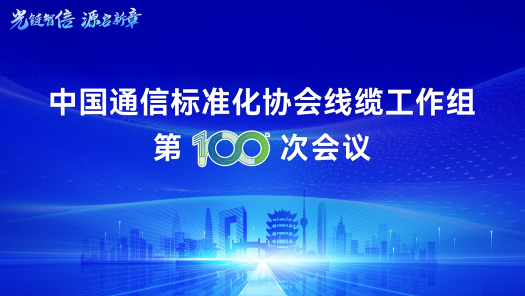 1742194776834 888腾博会官网-诚信为本,专业服务