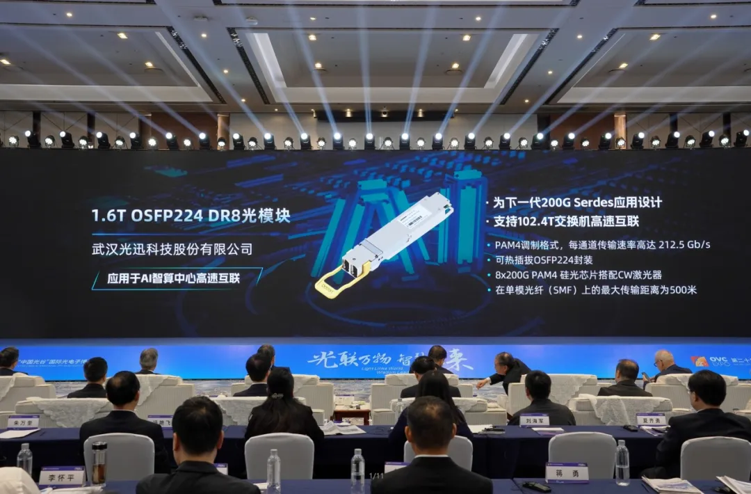 888腾博会官网-诚信为本,专业服务