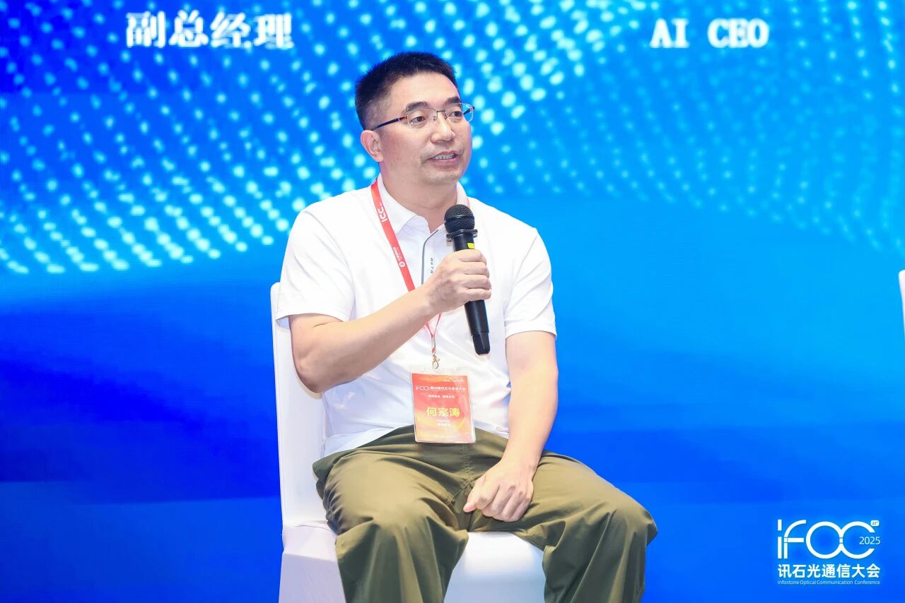 888腾博会官网-诚信为本,专业服务