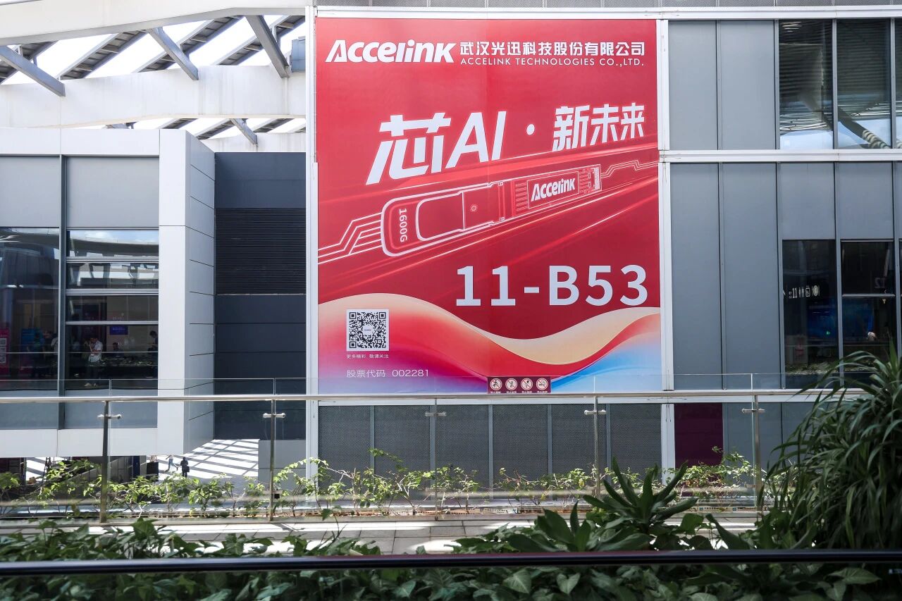 888腾博会官网-诚信为本,专业服务
