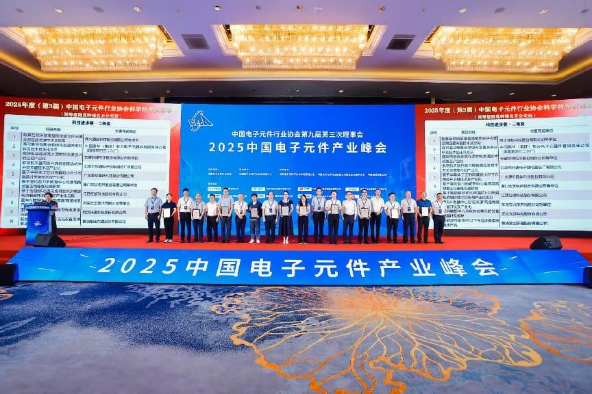 1759217506379 888腾博会官网-诚信为本,专业服务