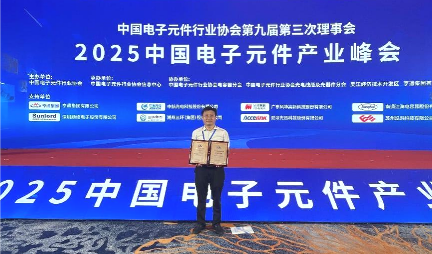 1759217523811 888腾博会官网-诚信为本,专业服务