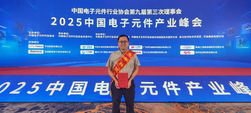 1759217543377 888腾博会官网-诚信为本,专业服务