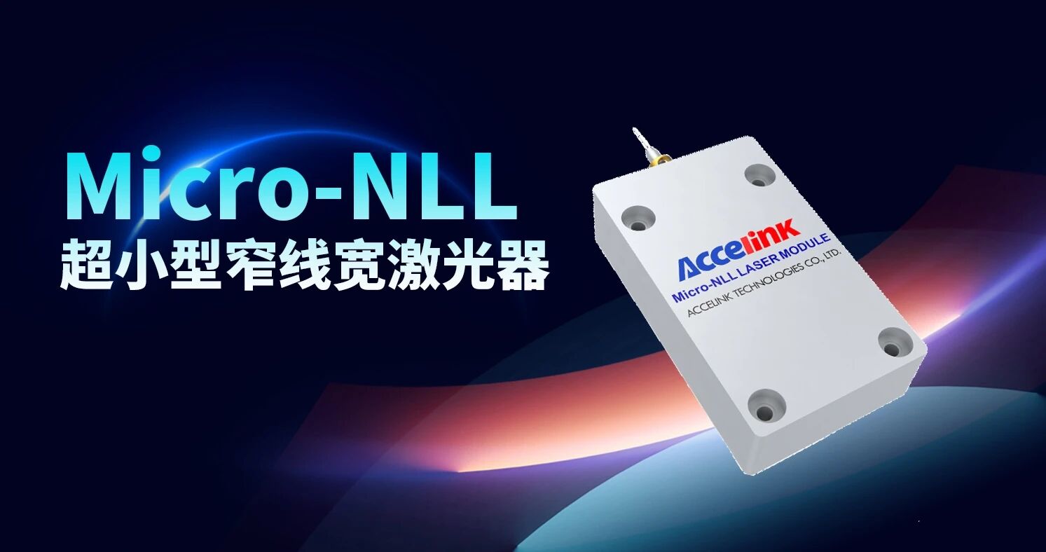 1779262520813 888腾博会官网-诚信为本,专业服务